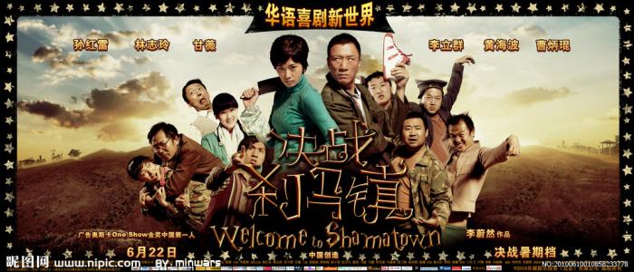 河畔学院成绩单办理